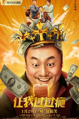 亚洲国产成人久久精品图片